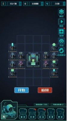 u5f02u661fu5821u5792u514du5e7fu544au7248