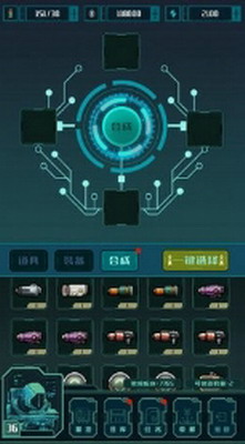 u5f02u661fu5821u5792u4e2du6587u7248