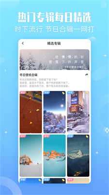 u5c0fu9e1fu58c1u7eb8u4e0bu8f7du624bu673au7248u514du8d39u7248