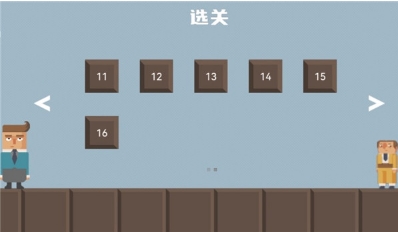 u814au80a0u6253u5de5u4ebau4e0bu8f7d