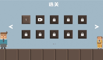 u814au80a0u6253u5de5u4ebau514du5e7fu544au7248