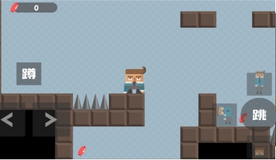 u814au80a0u6253u5de5u4ebau6700u65b0u7248