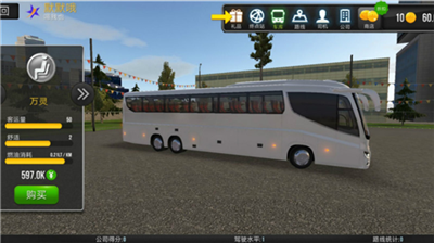 u8d85u7ea7u9a7eu9a762025u4e2du6587u7248