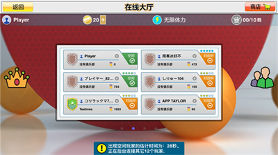 u865au62dfu4e52u4e53u74033Du65e0u9650u91d1u5e01u7248
