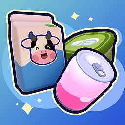 2025收纳消消乐全新版本上线v1.2.1 无限金币版