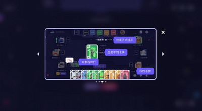 u51b3u6218u82cfu5bccu6bd4u4e0bu8f7d