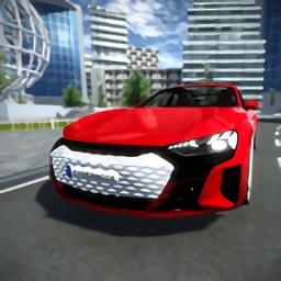 电动汽车驾驶模拟器2025真实驾驶v2.0 无限金币版