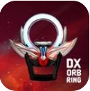 奥特曼超级变身器正版战斗冒险v1.4.1 免内购版