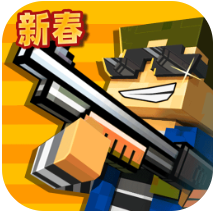 像素射击免费武器全解锁v1.4.1 安卓版