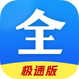 好看影视大全免费观看海量资源v2.0.1 最新版