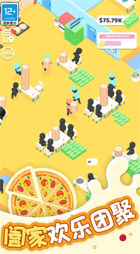 u6b22u4e50u62abu8428u5e97u65e0u5e7fu544au72482025