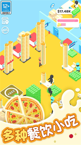 u6b22u4e50u62abu8428u5e97u65e0u9650u91d1u5e01u7248