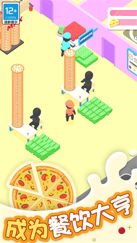 u6b22u4e50u62abu8428u5e97u514du5185u8d2du7248u4e0bu8f7d