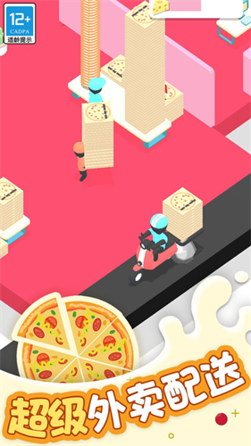 u6b22u4e50u62abu8428u5e97u514du8d39u7248u4e0bu8f7d