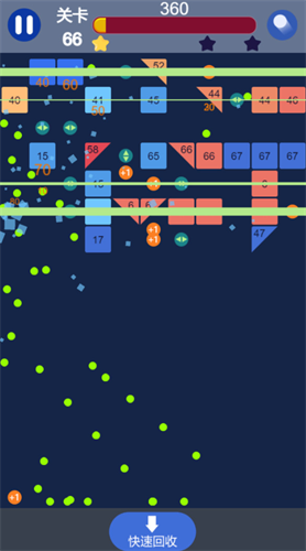 u66b4u8d70u5288u7816u5757u53bbu5e7fu544au7248u4e0bu8f7d