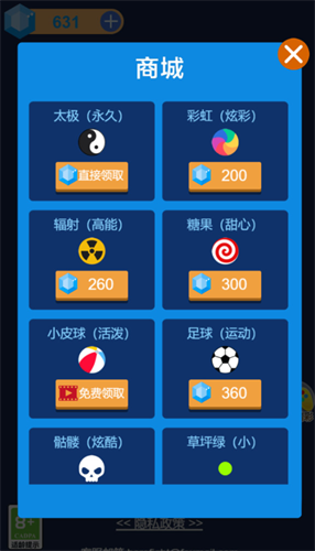 u66b4u8d70u5288u7816u57579999u91d1u5e01u7248