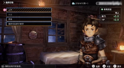 u591au5143u751fu6d3bu4e0bu8f7d2025