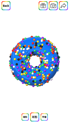 u8f6fu6ce5u6a21u62dfu5668u6700u65b0u72482025u4e0bu8f7d