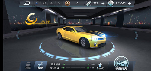 u6781u54c1u72c2u98d92u514du8d39u5185u8d2du7248