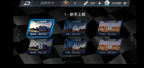 u6781u54c1u72c2u98d92u5185u7f6eu83dcu5355u7248