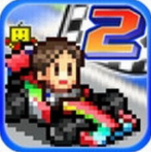 冲刺赛车物语2免费畅玩版v2.6.7 汉化版