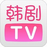 韩剧TV高清免费下载v6.6 手机版
