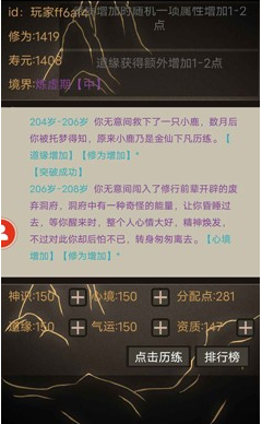 u6587u5b57u4feeu4ed9u514du5185u8d2du7248u4e0bu8f7d