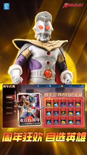 u5965u7279u66fcu683cu6597u8d85u4ebau514du8d39u7248u56fdu9645u670du82f1u6587u65e0u9650u91d1u5e01u548cu94bbu77f3u7248