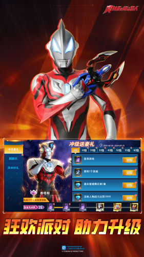 u5965u7279u66fcu683cu6597u8d85u4ebau514du8d39u7248u56fdu9645u670du5168u4ebau7269u7248