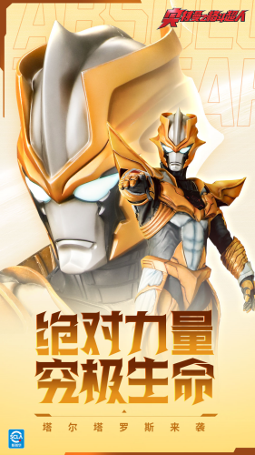 u5965u7279u66fcu683cu6597u8d85u4ebau514du8d39u7248u56fdu9645u670du65e0u9650u5145u503cu7248