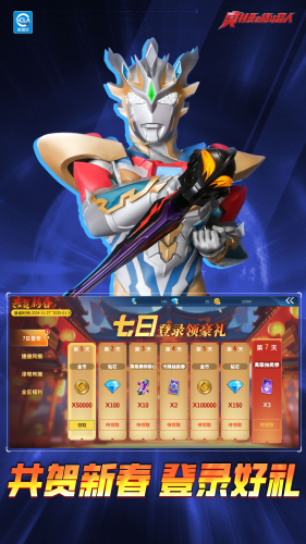 u5965u7279u66fcu683cu6597u8d85u4ebau514du8d39u7248