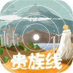 异世轮回录无限灵魂畅玩版v3.18 无限体力版