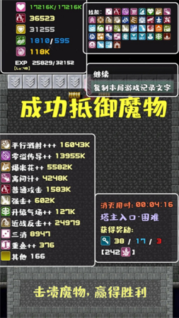 u8f6cu751fu9b54u5854u65e0u5e7fu544au7248