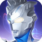 奥特曼传奇英雄正版授权3D动作手游v22.0.1 无限钻石版