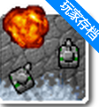 铁锈战争原版联机坦克战略对抗v2.9.1 安卓版