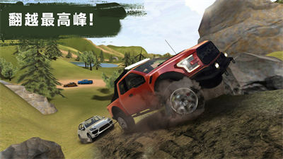 u7adeu901fu523au6fc0u8d5bu8f66