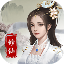 幻剑群侠修仙放置游戏v1.2.0 安卓版