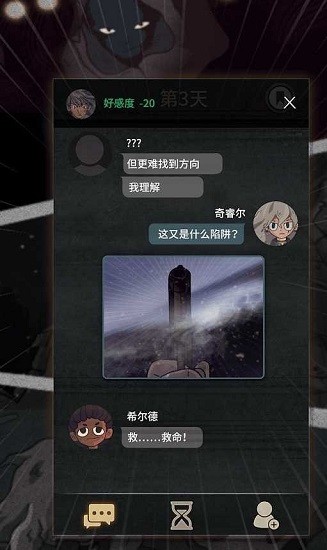 u6587u5b57u624bu6e38