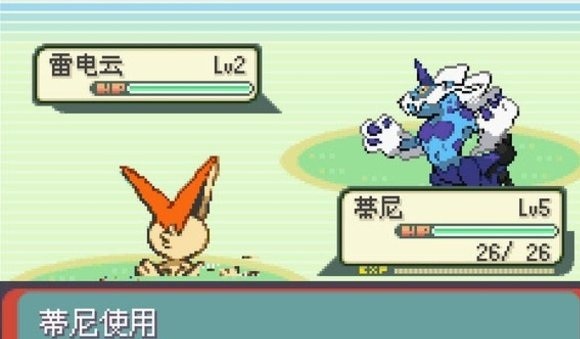 u53e3u888bu5996u602au8840u5f71