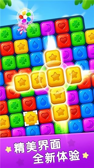 u6d88u9664u624bu6e38