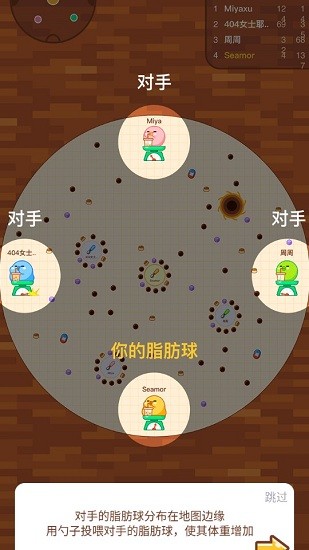 u5976u8336u8bf7u52a0u6599