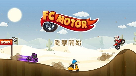 fcu6469u6258