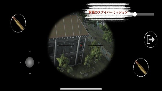 u9690u5f62u4efbu52a1(StealthMission)