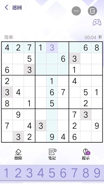 u6570u636eu6e38u620f