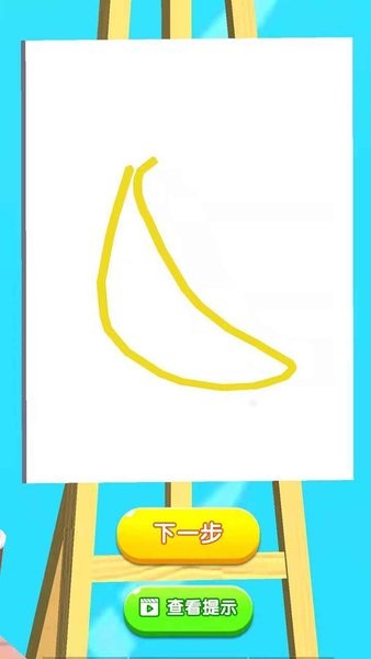 u6d82u9e26u624bu6e38