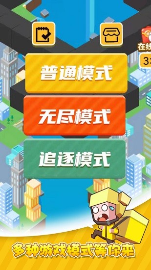 u5febu9012u5c0fu54e5u51b2u9e2d