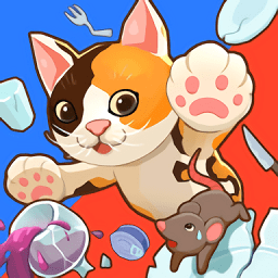 猫咪破坏王休闲模拟v1.0.4.3 安卓版