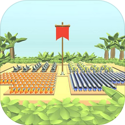 代号夺旗策略竞技v1.0.0.0 安卓版