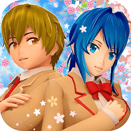 樱花校园恋爱生活v1.0 安卓版