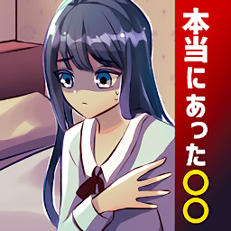  新标题生成基于原文标题"真的发生了手游"和内容核心（v1.0.0 安卓版